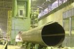 Газонефтепроводные трубы