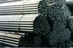 Spec 5CT Трубы стальные, используемые в качестве...